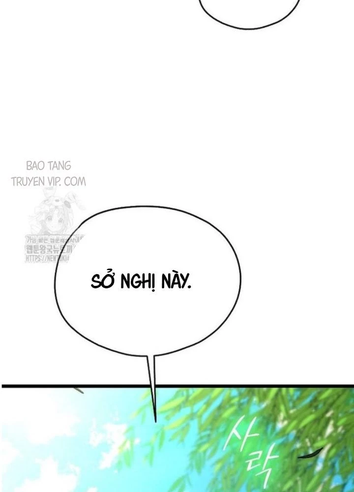 Ma Giáo Vô Song Chapter 18 - 142