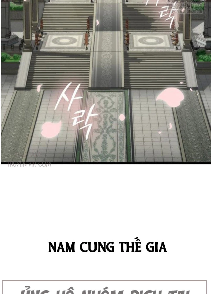 Ma Giáo Vô Song Chapter 19 - 3