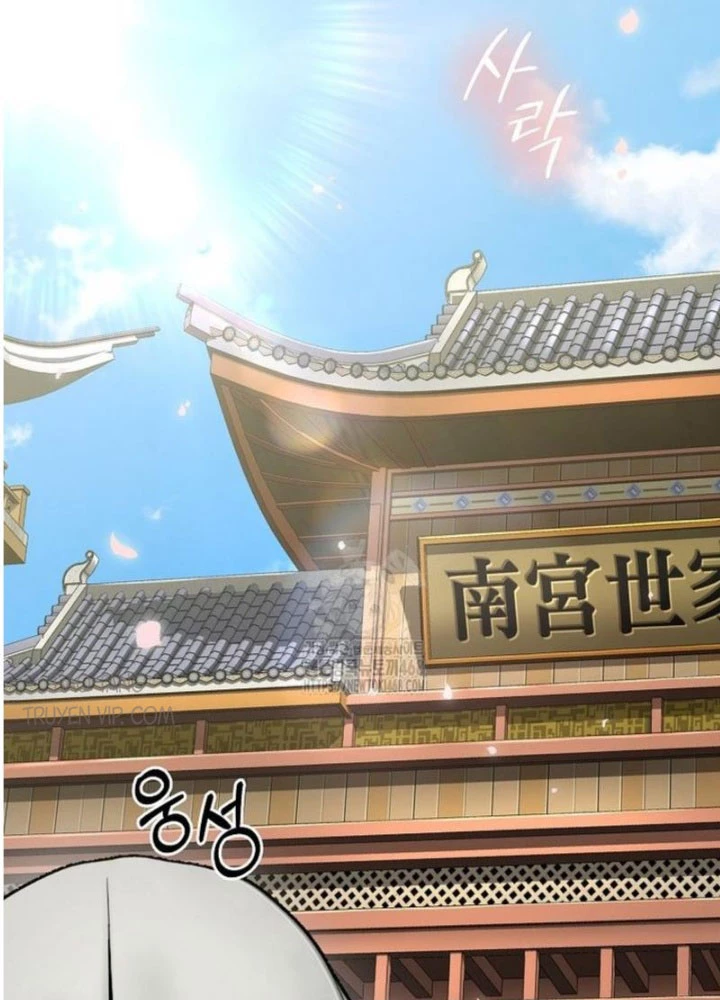 Ma Giáo Vô Song Chapter 19 - 5