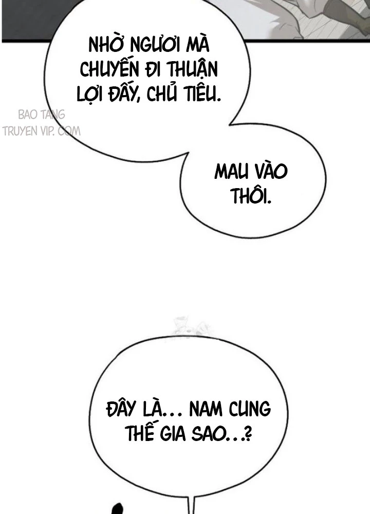Ma Giáo Vô Song Chapter 19 - 11