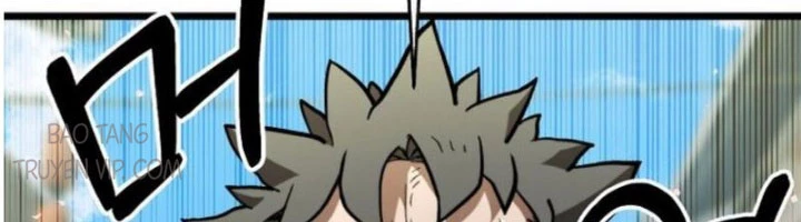 Ma Giáo Vô Song Chapter 19 - 12