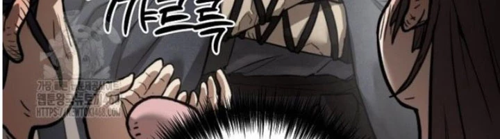 Ma Giáo Vô Song Chapter 19 - 26