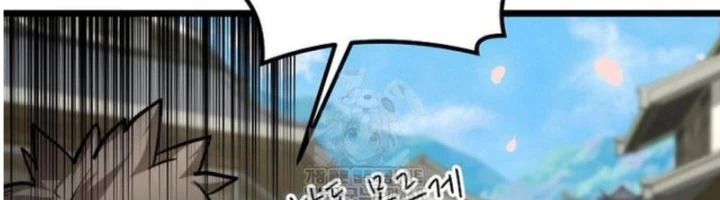 Ma Giáo Vô Song Chapter 19 - 30