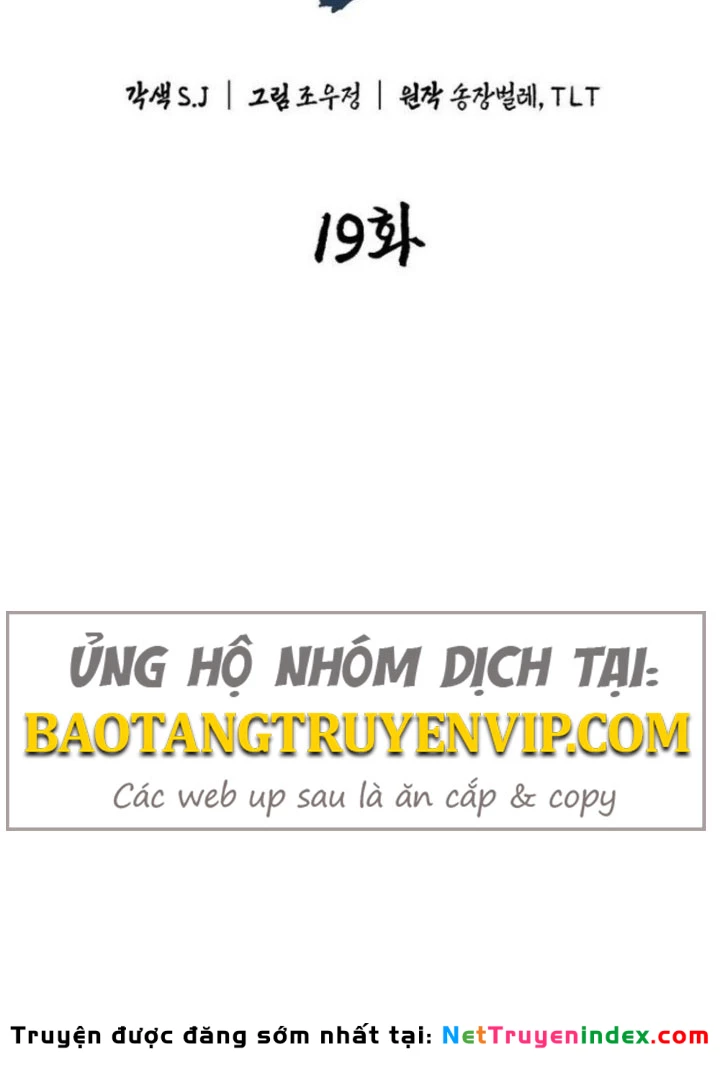 Ma Giáo Vô Song Chapter 19 - 60