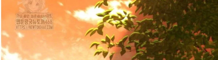 Ma Giáo Vô Song Chapter 19 - 65