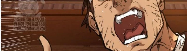 Ma Giáo Vô Song Chapter 19 - 67