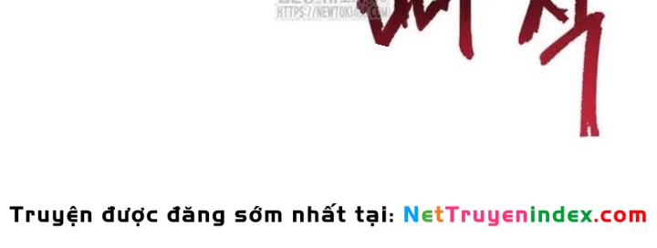 Ma Giáo Vô Song Chapter 19 - 89