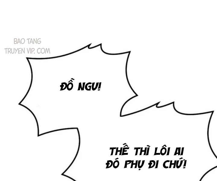 Ma Giáo Vô Song Chapter 19 - 90