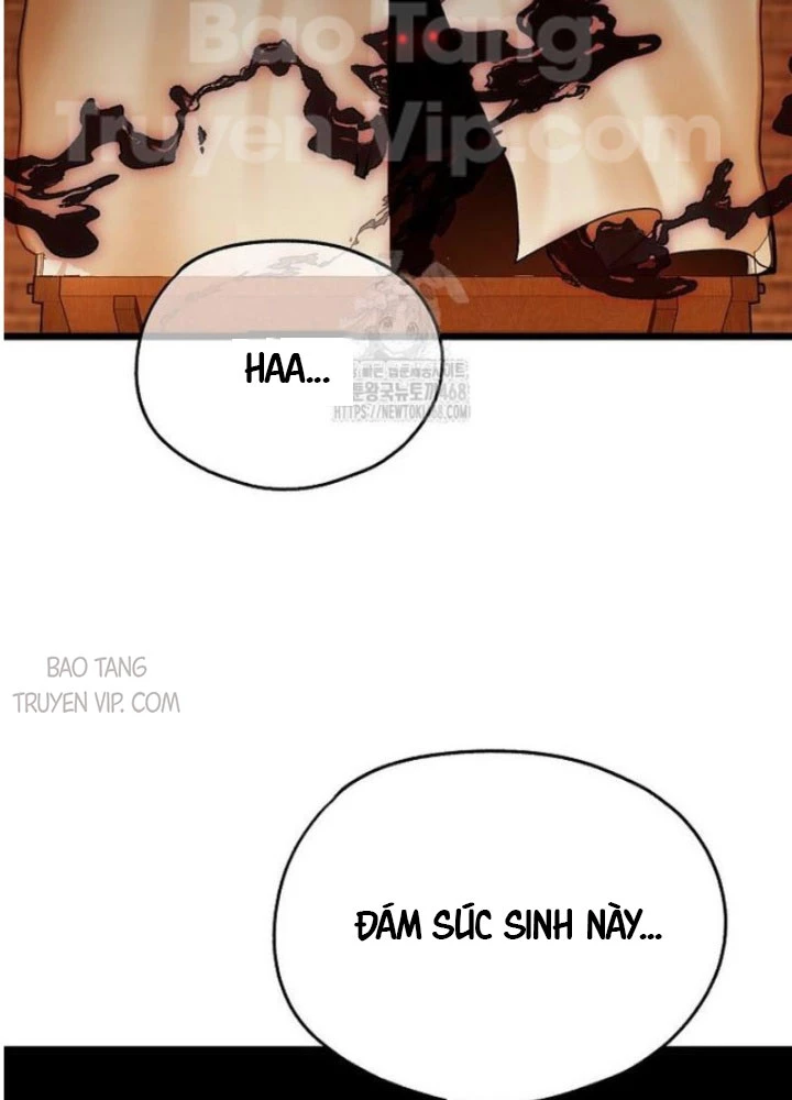 Ma Giáo Vô Song Chapter 19 - 101