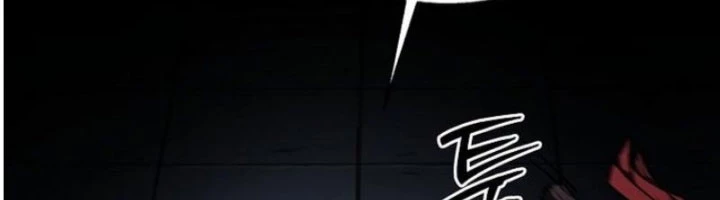 Ma Giáo Vô Song Chapter 19 - 102