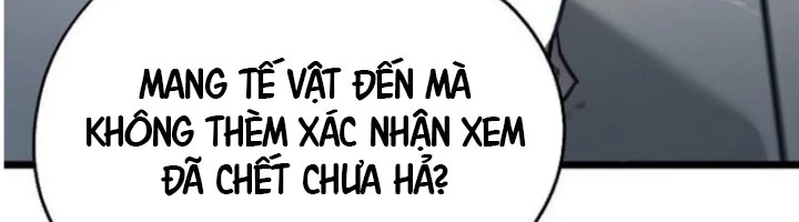 Ma Giáo Vô Song Chapter 19 - 104