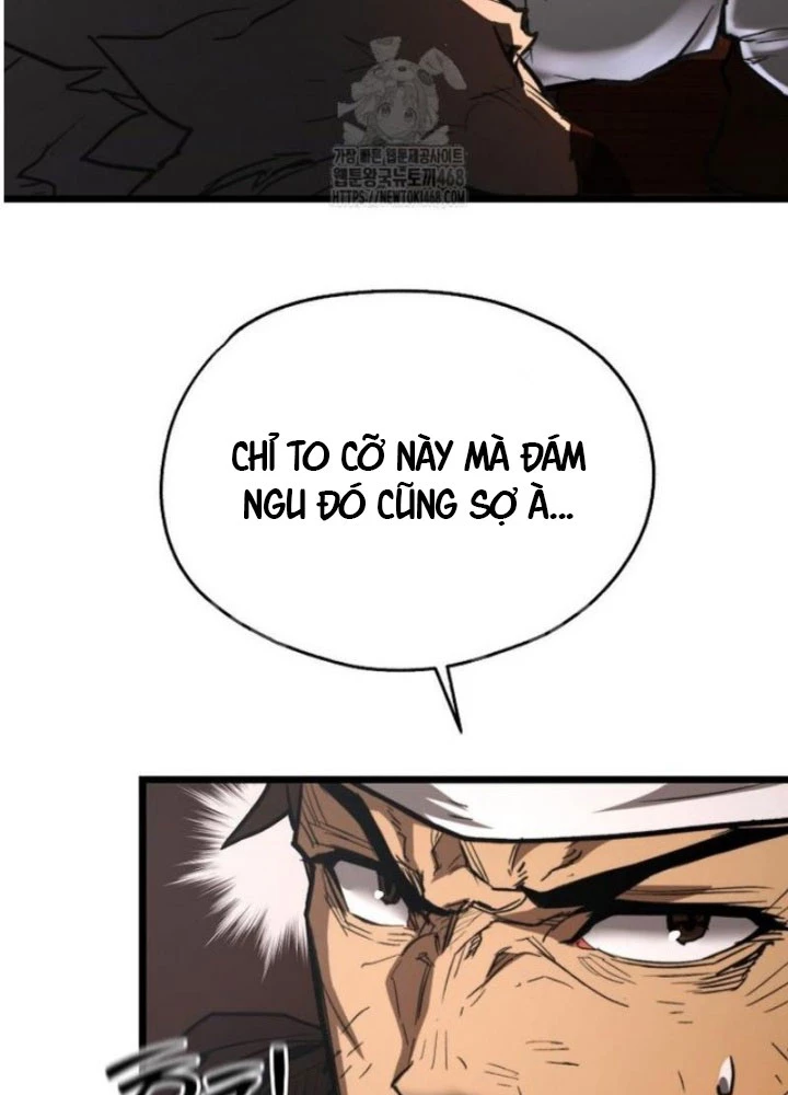 Ma Giáo Vô Song Chapter 19 - 117