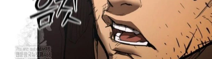 Ma Giáo Vô Song Chapter 19 - 118