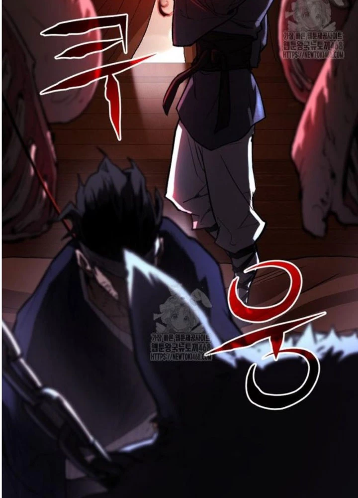 Ma Giáo Vô Song Chapter 19 - 156