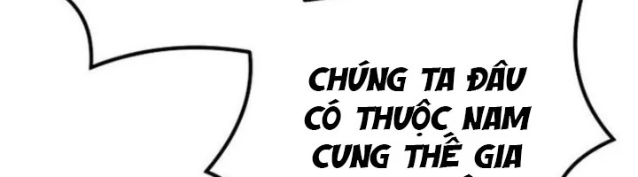 Ma Giáo Vô Song Chapter 19 - 161