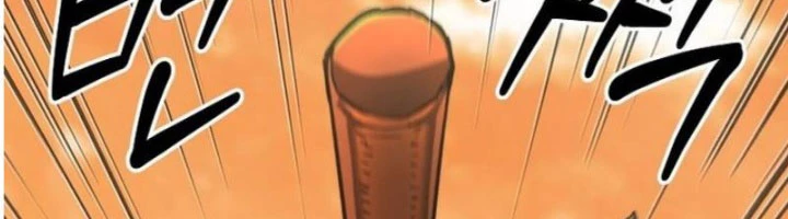 Ma Giáo Vô Song Chapter 19 - 175