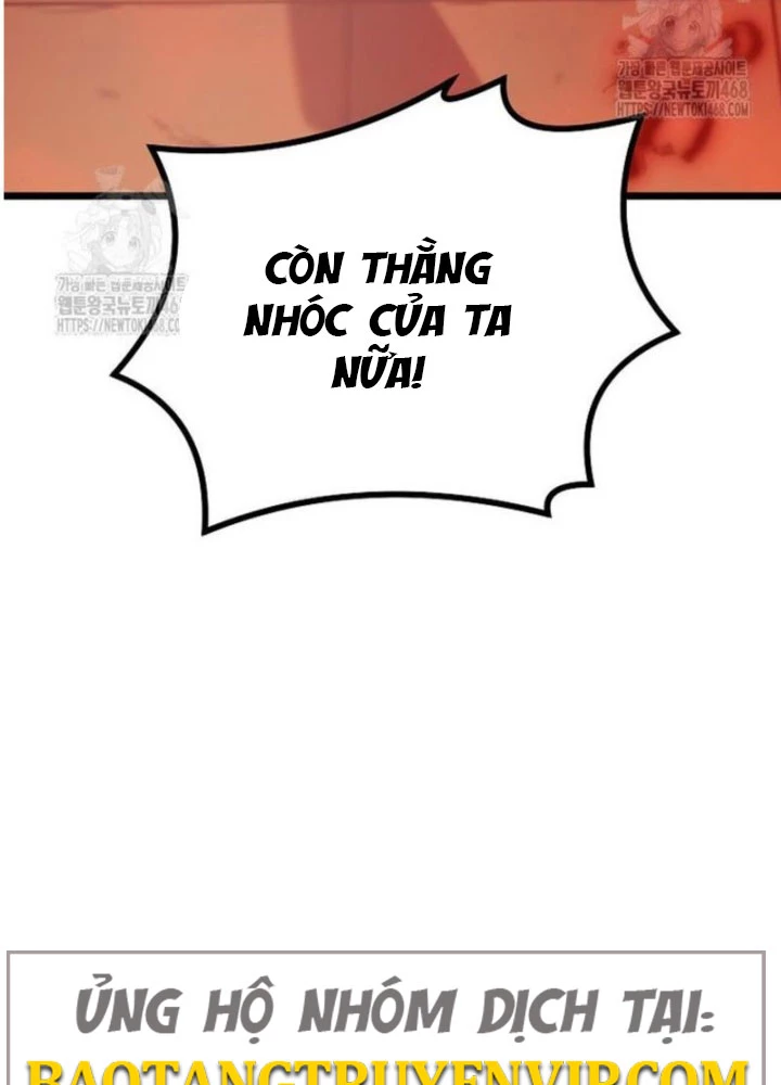 Ma Giáo Vô Song Chapter 19 - 185