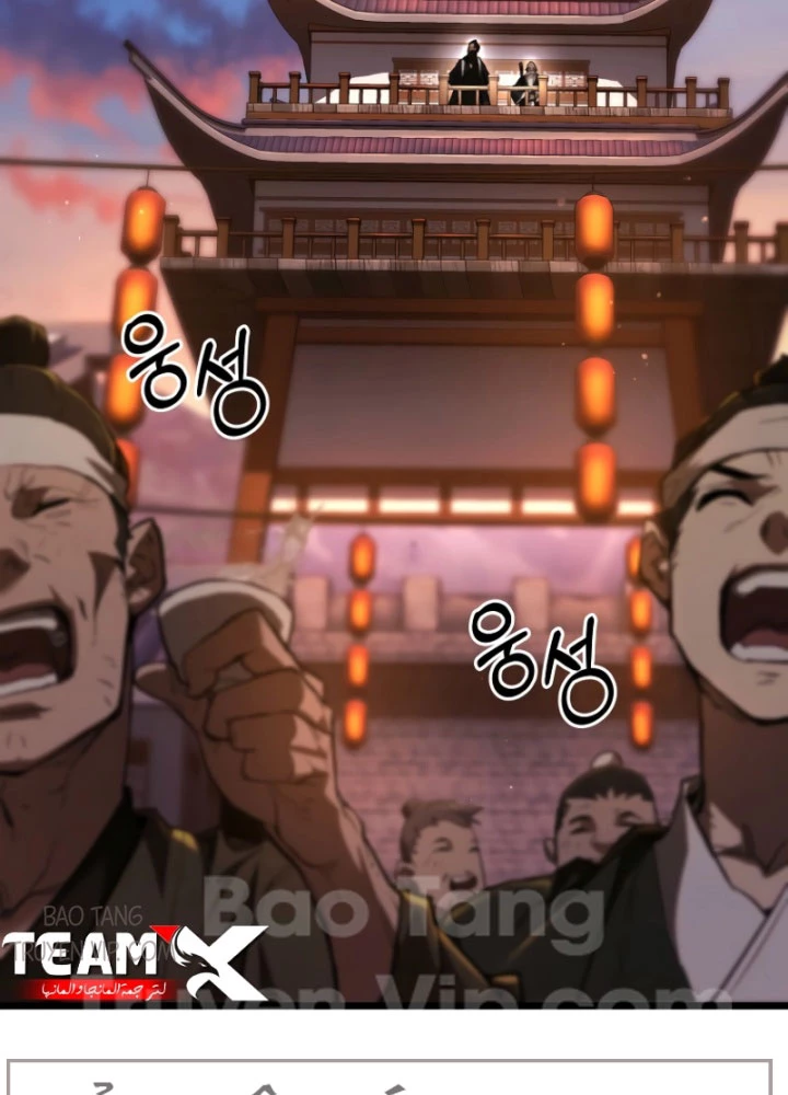 Ma Giáo Vô Song Chapter 20 - 7