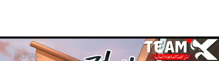 Ma Giáo Vô Song Chapter 20 - 34