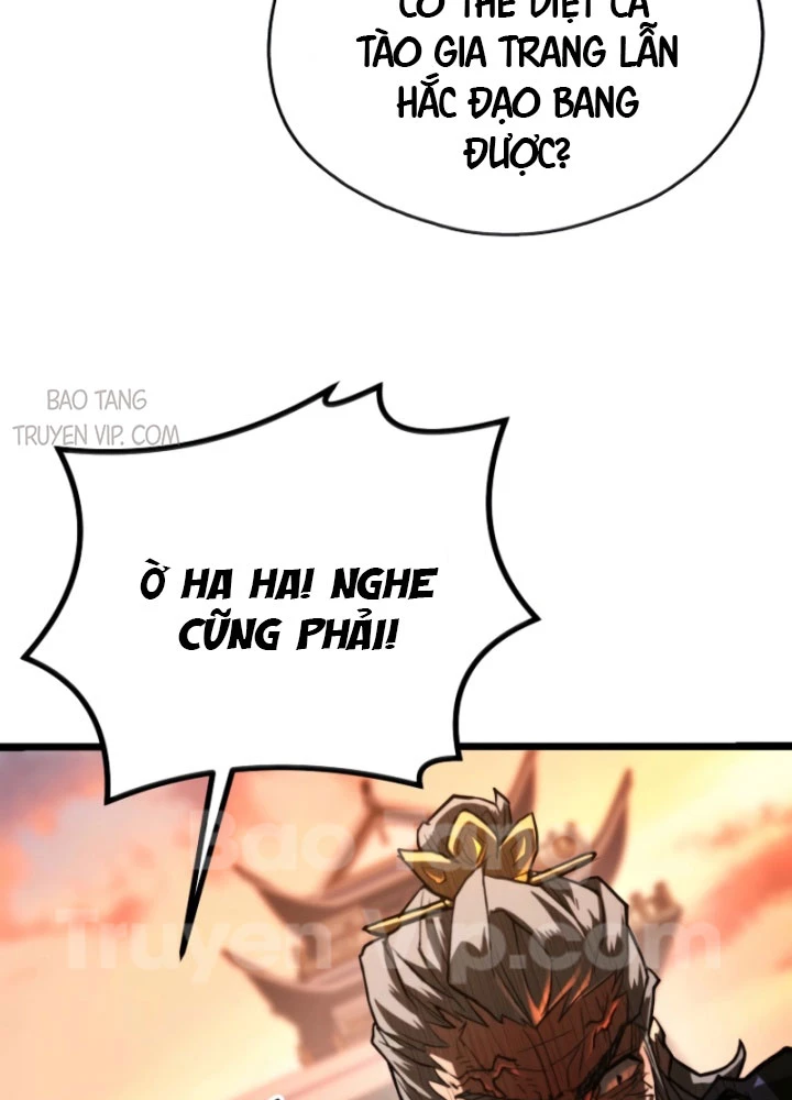 Ma Giáo Vô Song Chapter 20 - 105