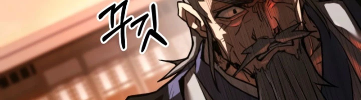 Ma Giáo Vô Song Chapter 20 - 106