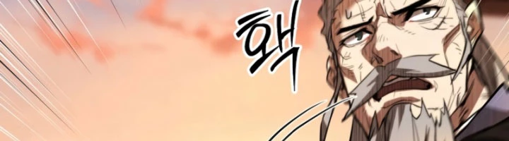 Ma Giáo Vô Song Chapter 20 - 112