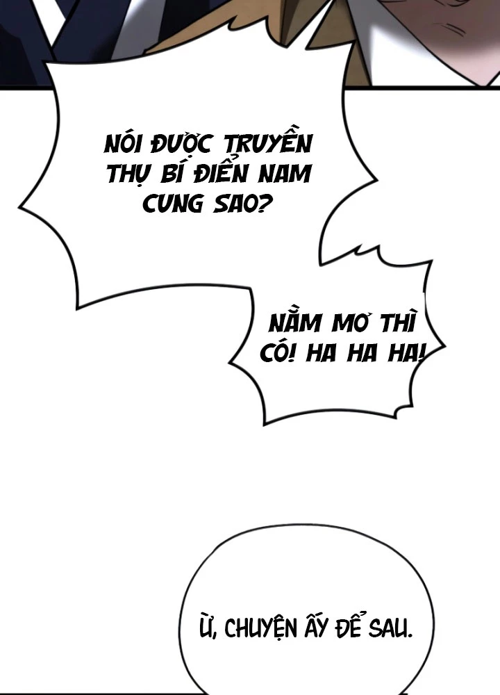 Ma Giáo Vô Song Chapter 20 - 125