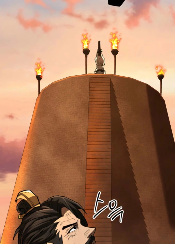 Ma Giáo Vô Song Chapter 20 - 211