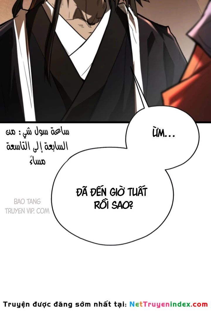 Ma Giáo Vô Song Chapter 20 - 213