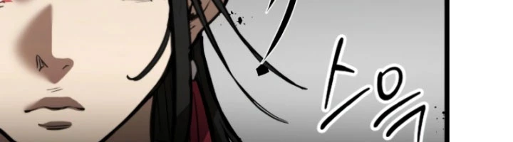 Ma Giáo Vô Song Chapter 20 - 222