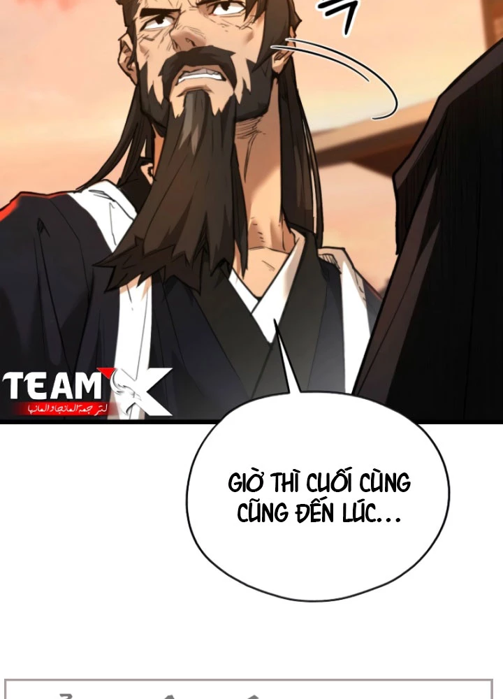 Ma Giáo Vô Song Chapter 20 - 230