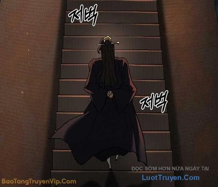 Ma Giáo Vô Song Chapter 21 - 2