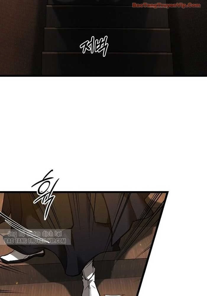 Ma Giáo Vô Song Chapter 21 - 3