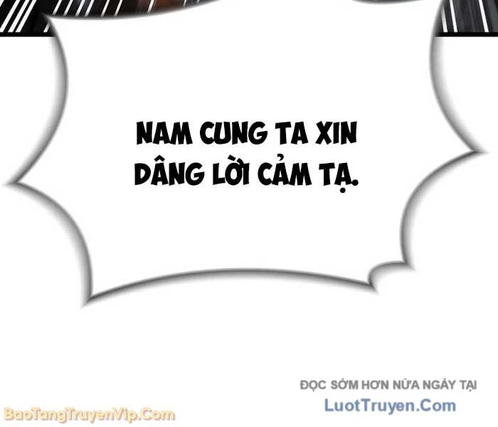 Ma Giáo Vô Song Chapter 21 - 8