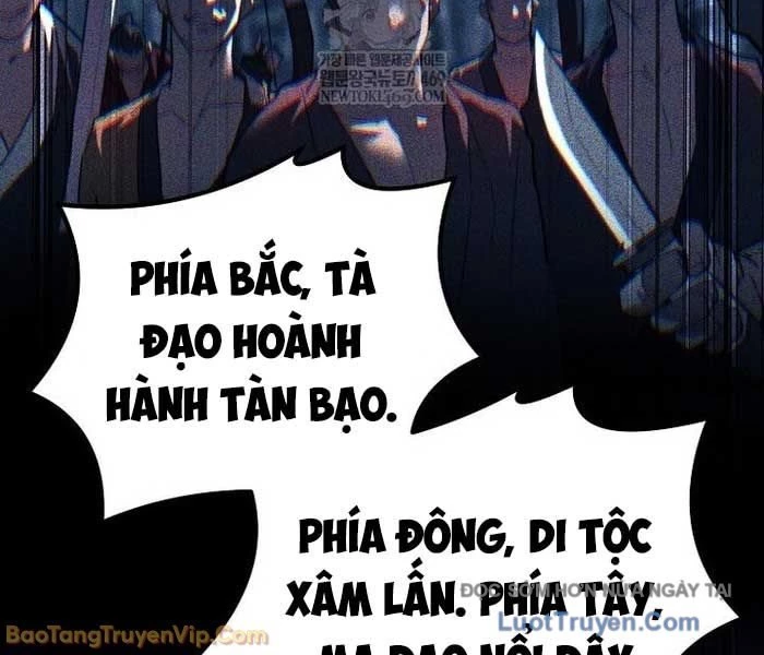 Ma Giáo Vô Song Chapter 21 - 12