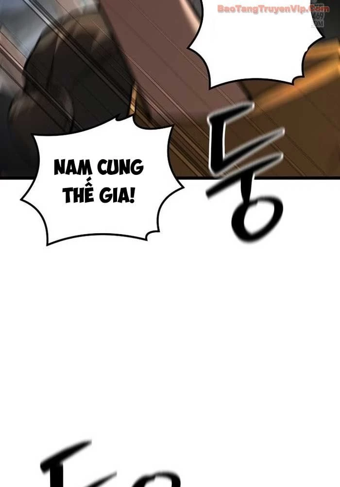Ma Giáo Vô Song Chapter 21 - 21