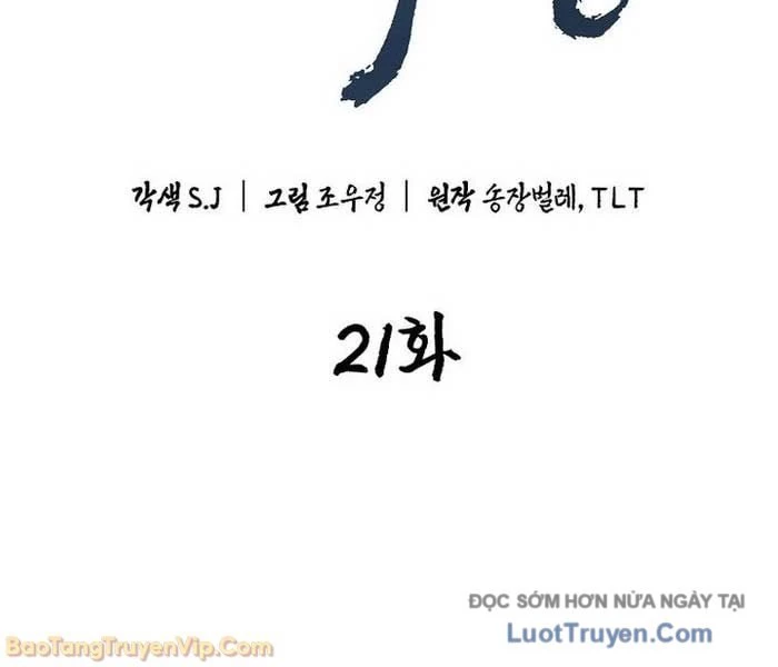 Ma Giáo Vô Song Chapter 21 - 24