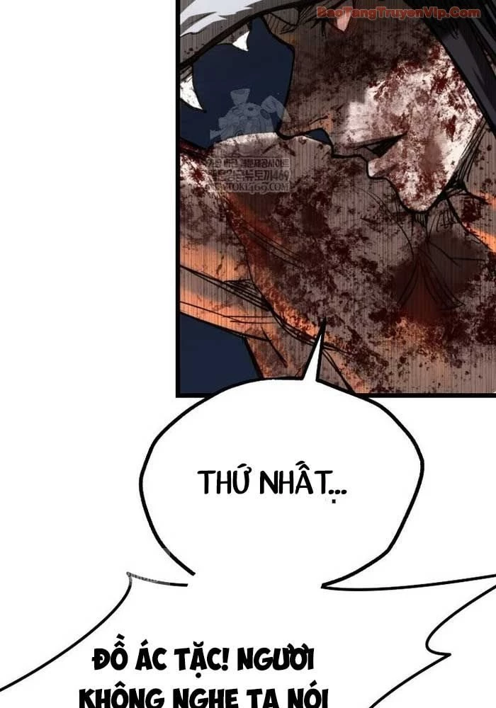 Ma Giáo Vô Song Chapter 21 - 118