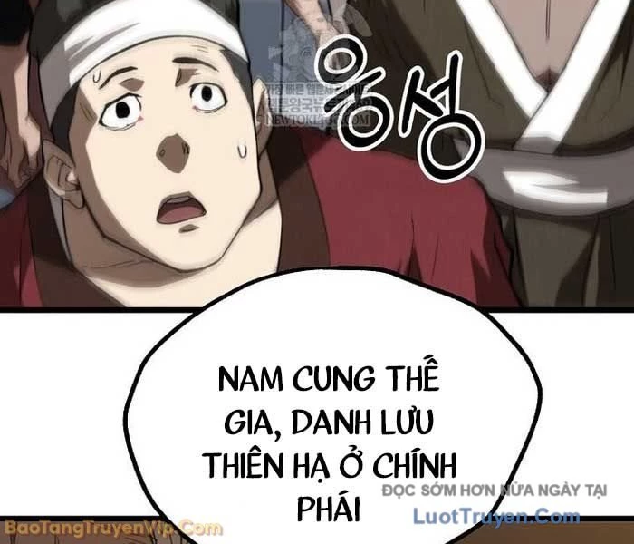 Ma Giáo Vô Song Chapter 21 - 139