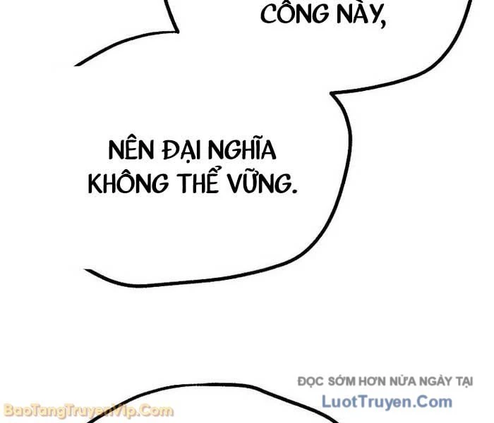 Ma Giáo Vô Song Chapter 21 - 141