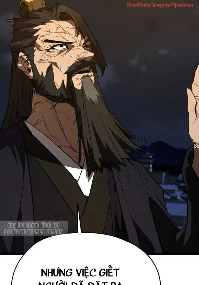 Ma Giáo Vô Song Chapter 21 - 148