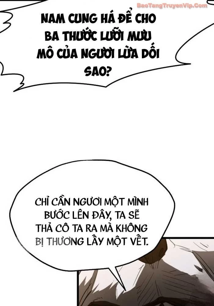Ma Giáo Vô Song Chapter 21 - 155