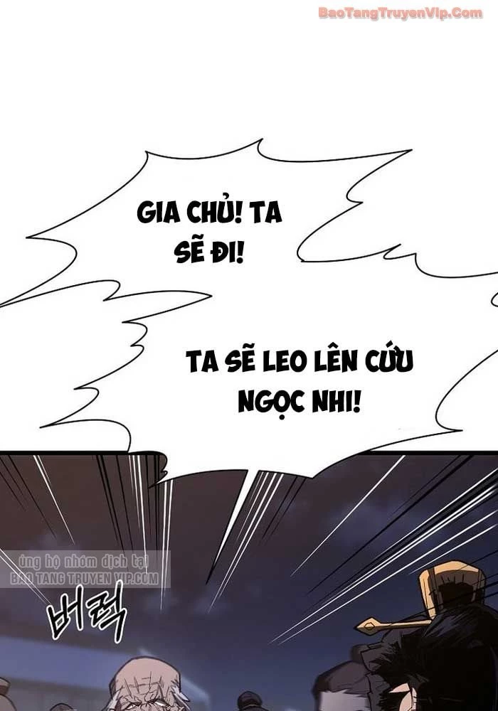 Ma Giáo Vô Song Chapter 22 - 7