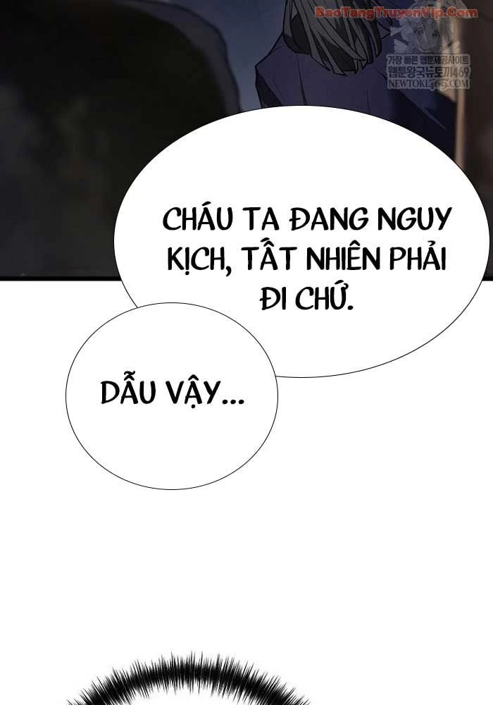 Ma Giáo Vô Song Chapter 22 - 11