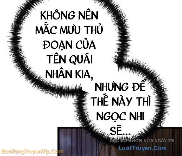 Ma Giáo Vô Song Chapter 22 - 12