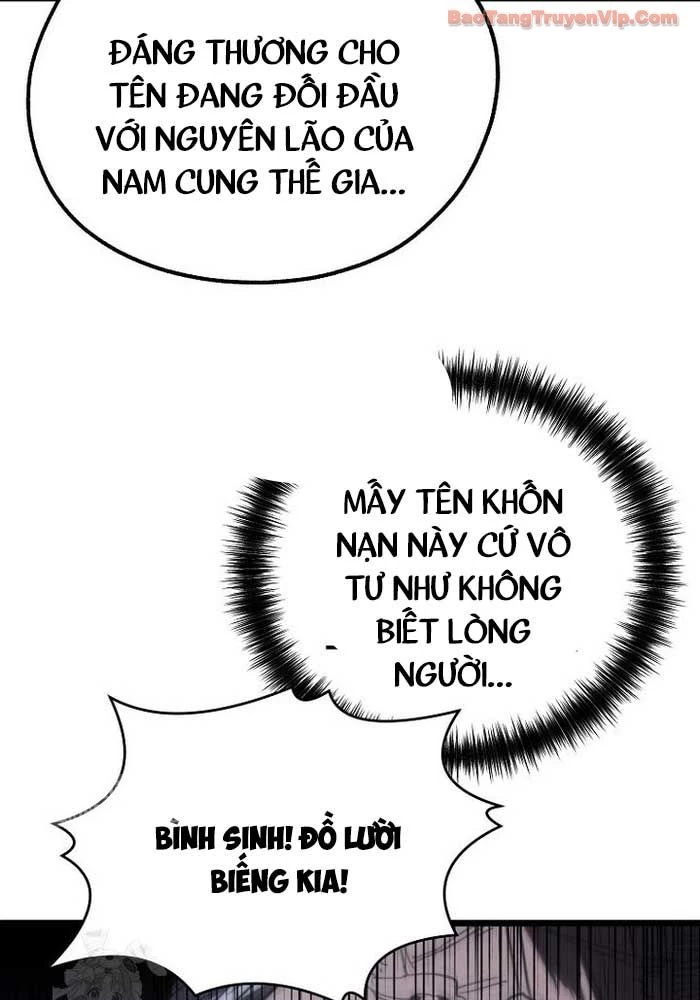 Ma Giáo Vô Song Chapter 22 - 21