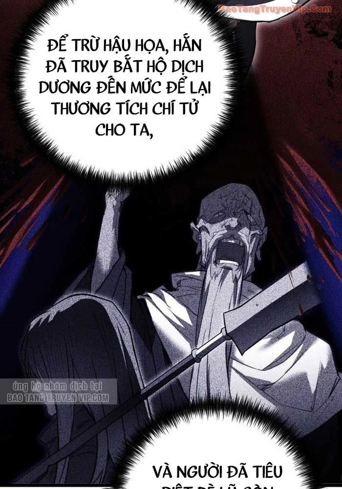Ma Giáo Vô Song Chapter 22 - 45