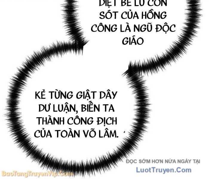 Ma Giáo Vô Song Chapter 22 - 46