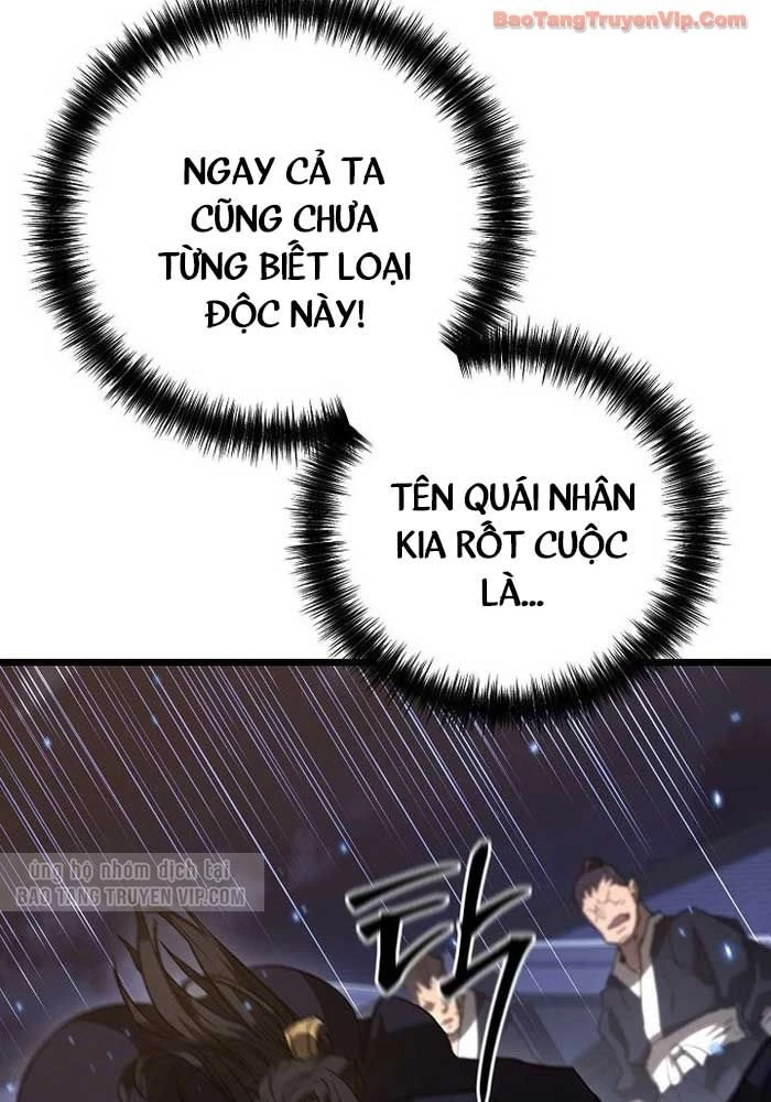 Ma Giáo Vô Song Chapter 22 - 97