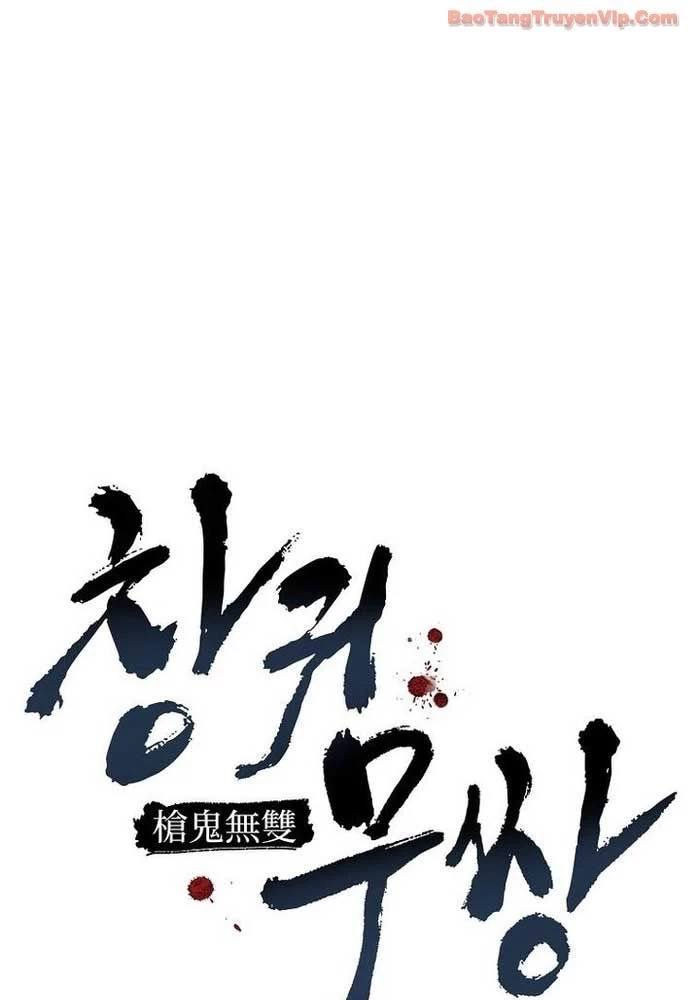 Ma Giáo Vô Song Chapter 23 - 17